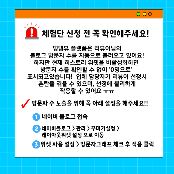 제목을-입력해주세요_-001 (4).png