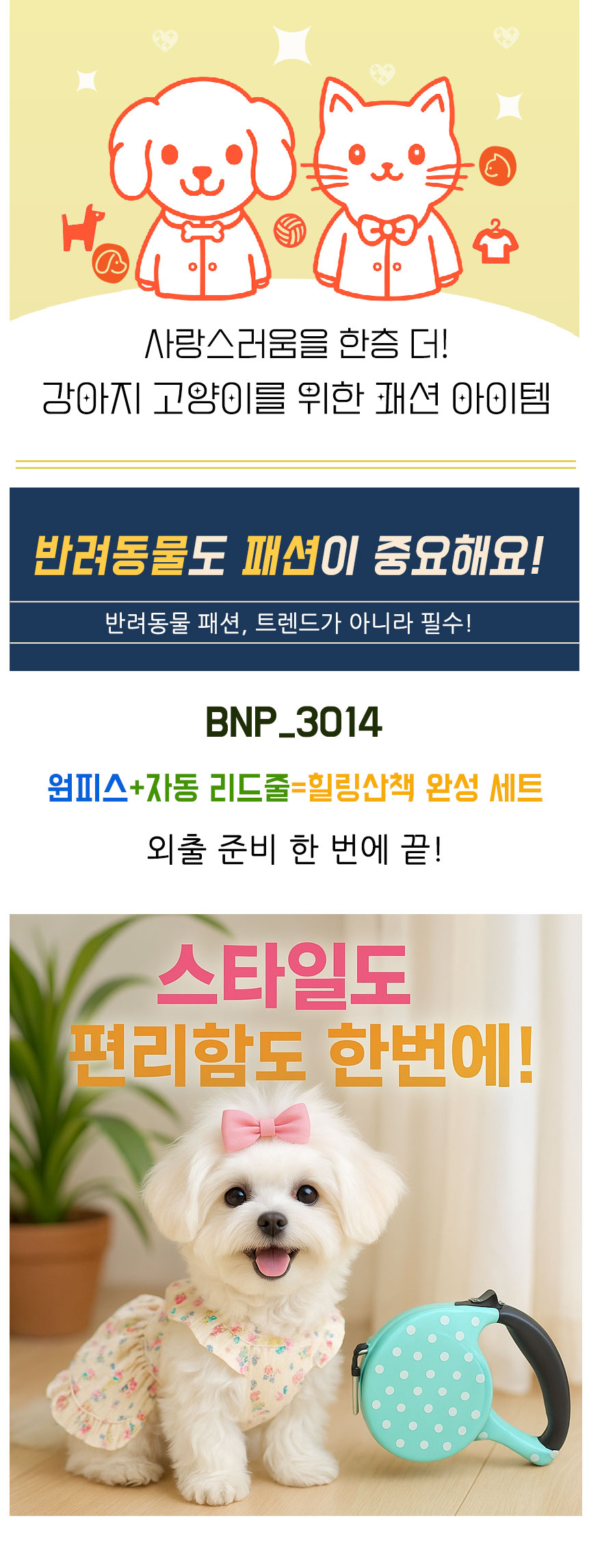 KakaoTalk_20250708_114600212_01.jpg