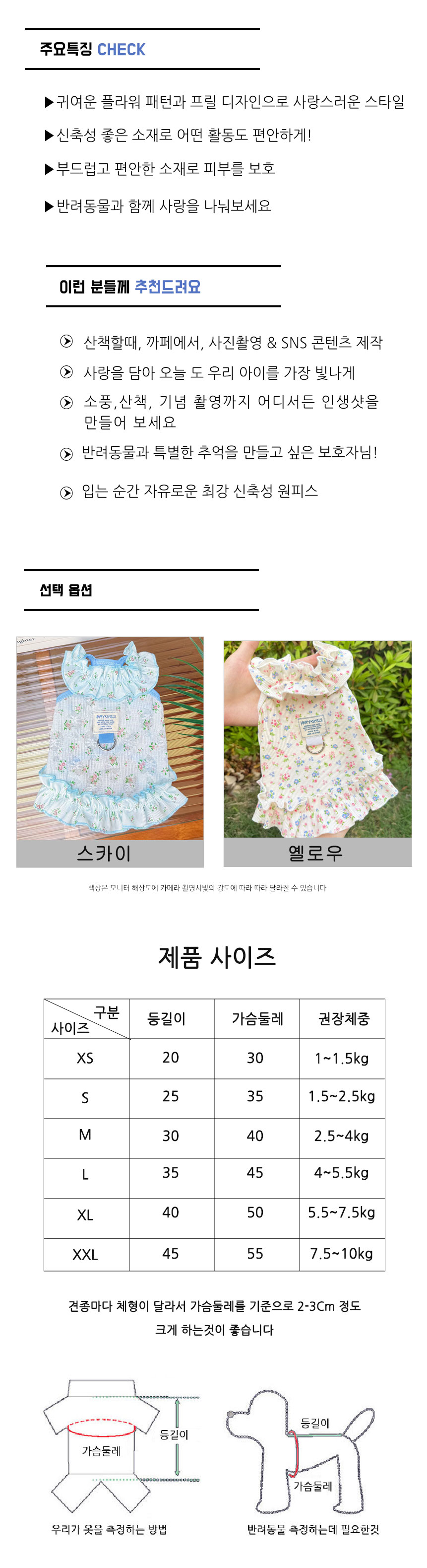 KakaoTalk_20250708_114600212_03.jpg