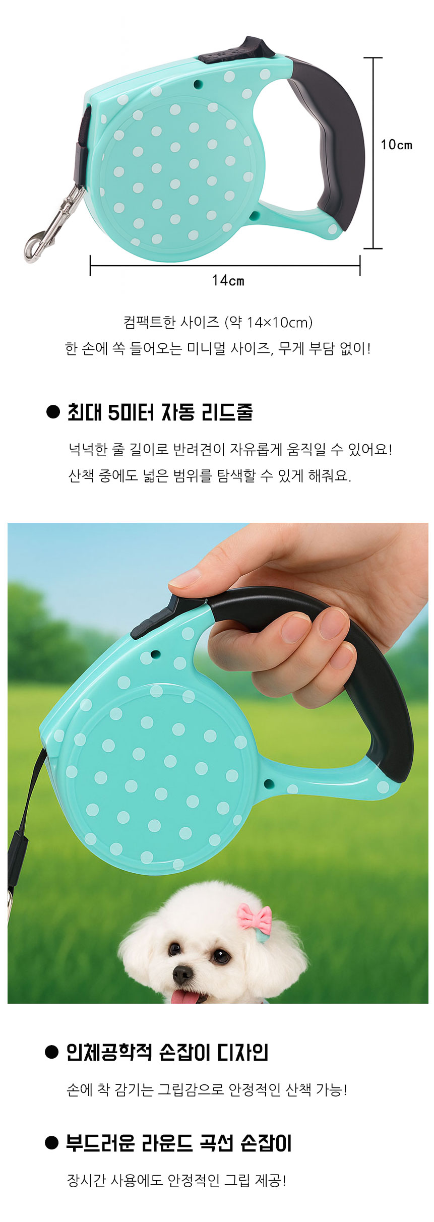 KakaoTalk_20250708_114600212_07.jpg