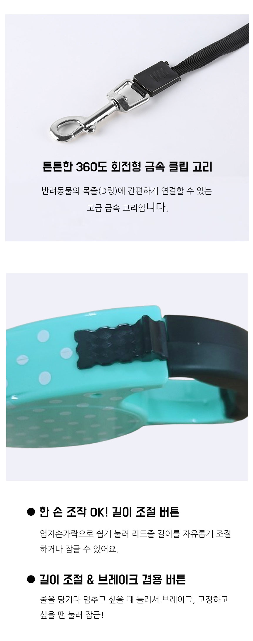 KakaoTalk_20250708_114600212_08.jpg