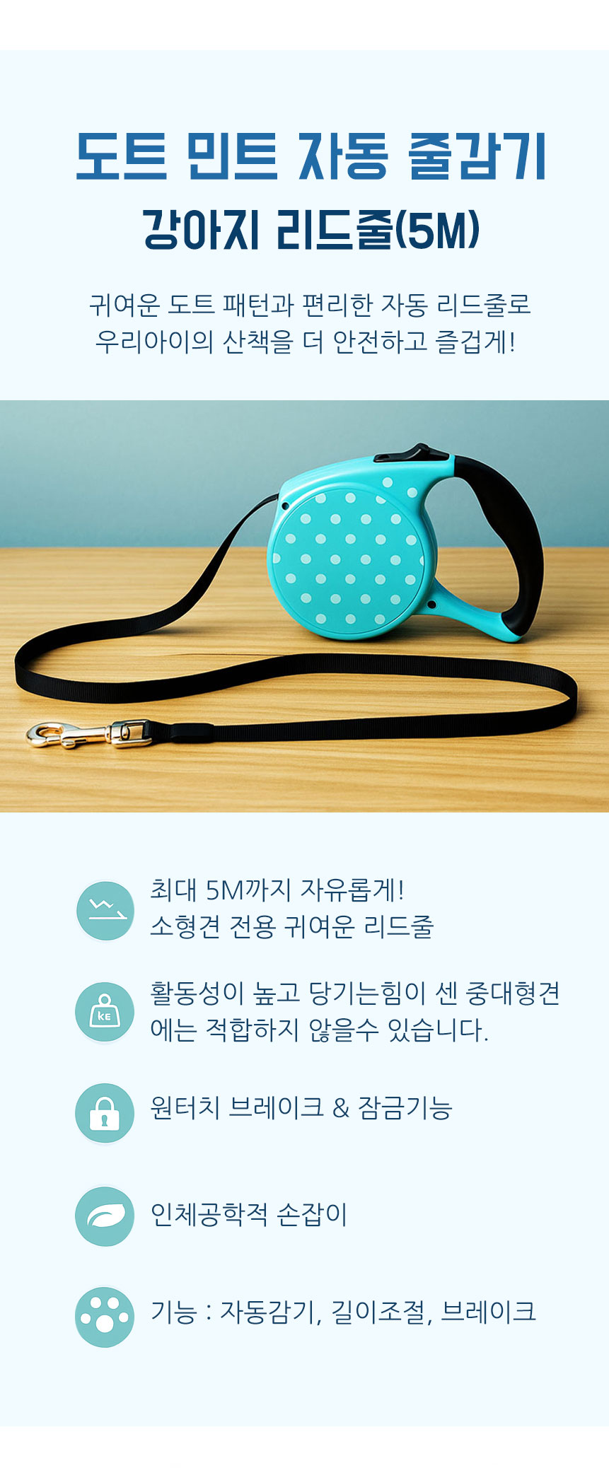 KakaoTalk_20250708_114600212_06.jpg