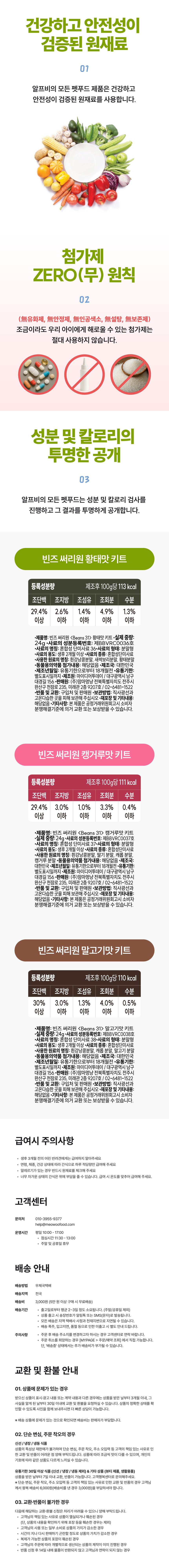 KakaoTalk_20250715_111639647_03.jpg