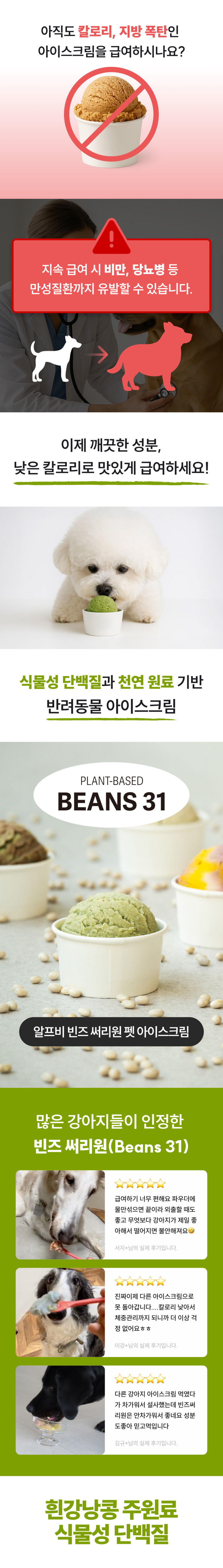 KakaoTalk_20250715_111639647.jpg