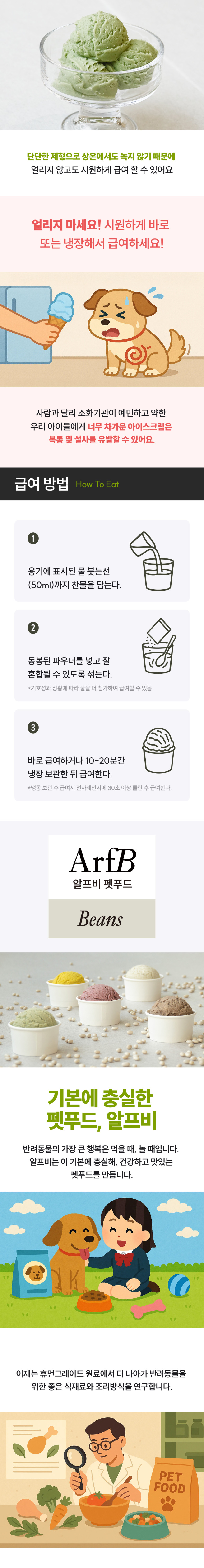 KakaoTalk_20250715_111639647_02.jpg