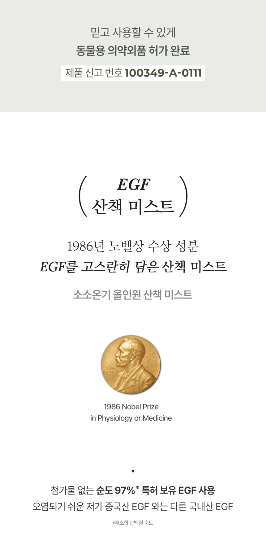 KakaoTalk_20250717_170741642_01.jpg