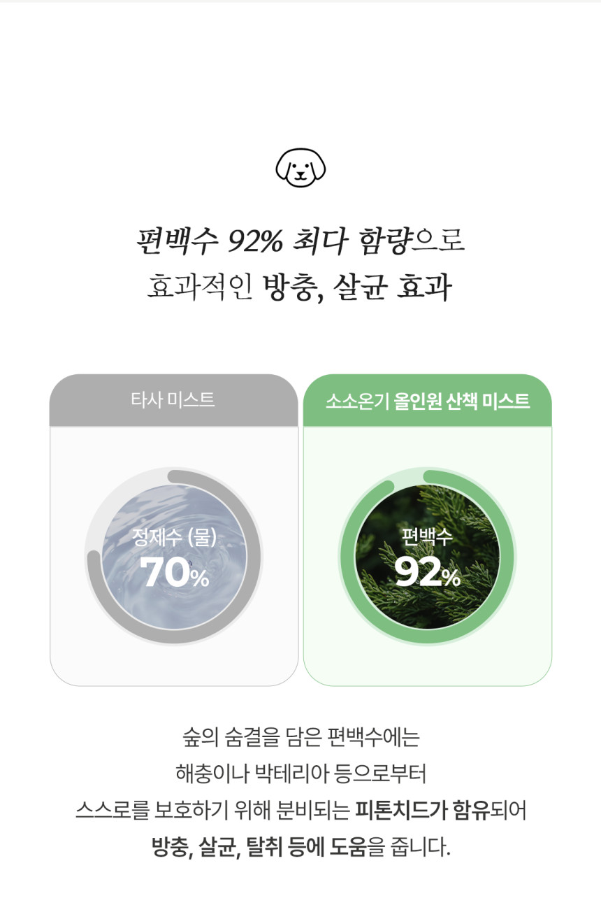 KakaoTalk_20250717_170741642_05.jpg