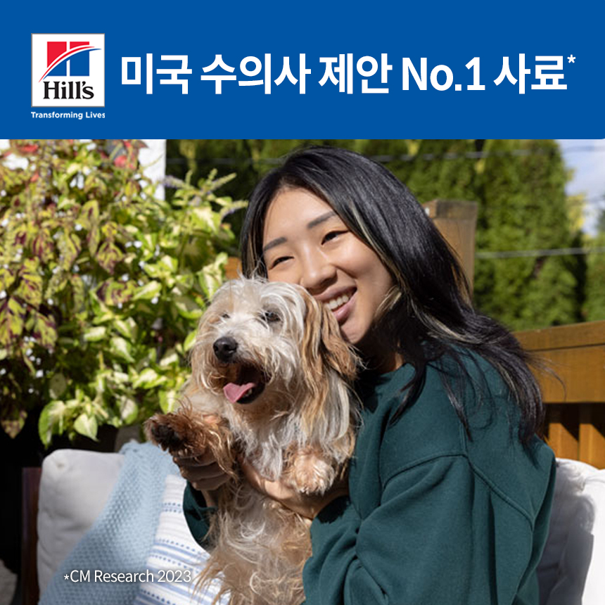 2533_PDP_09_추가.jpg