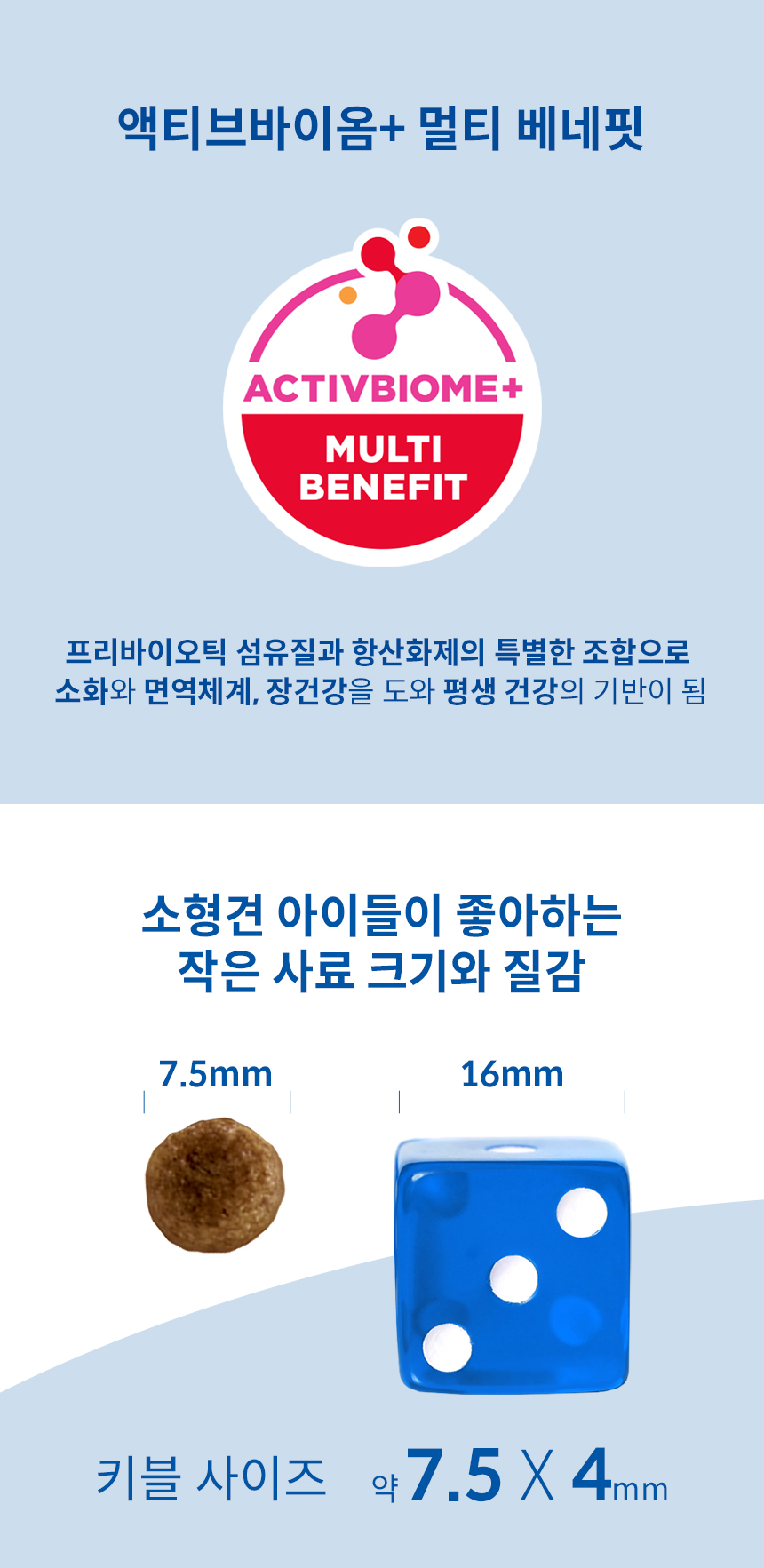 2533_PDP_03_수정.jpg