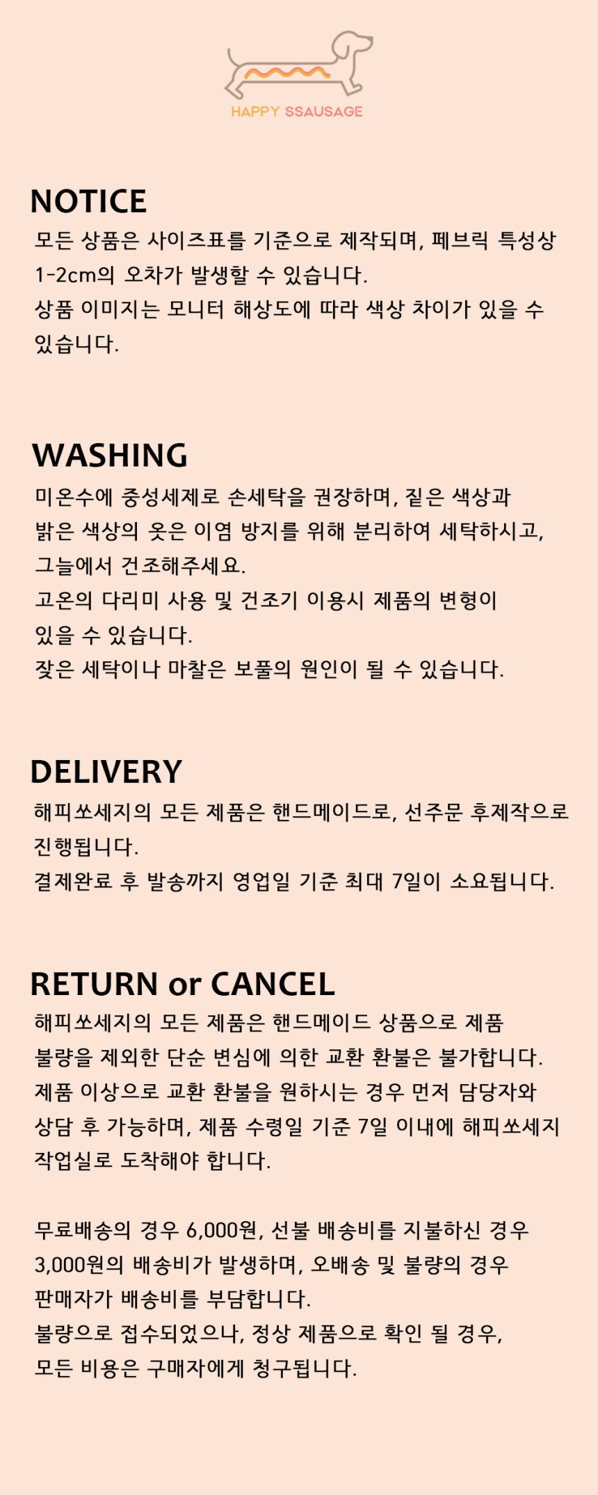KakaoTalk_20250827_180145387_06.jpg