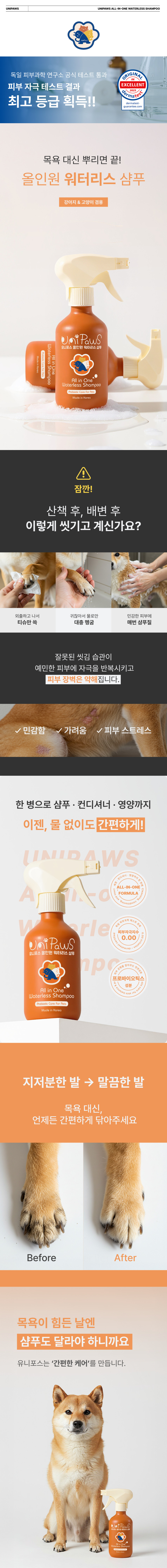 KakaoTalk_20250829_191136063_01.jpg