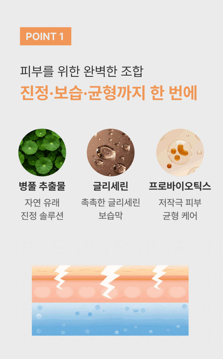KakaoTalk_20250829_191136063_02.gif