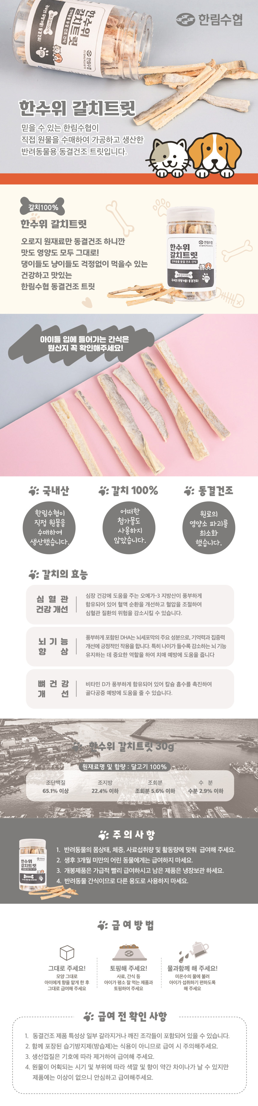 KakaoTalk_20250904_110102624_01.jpg