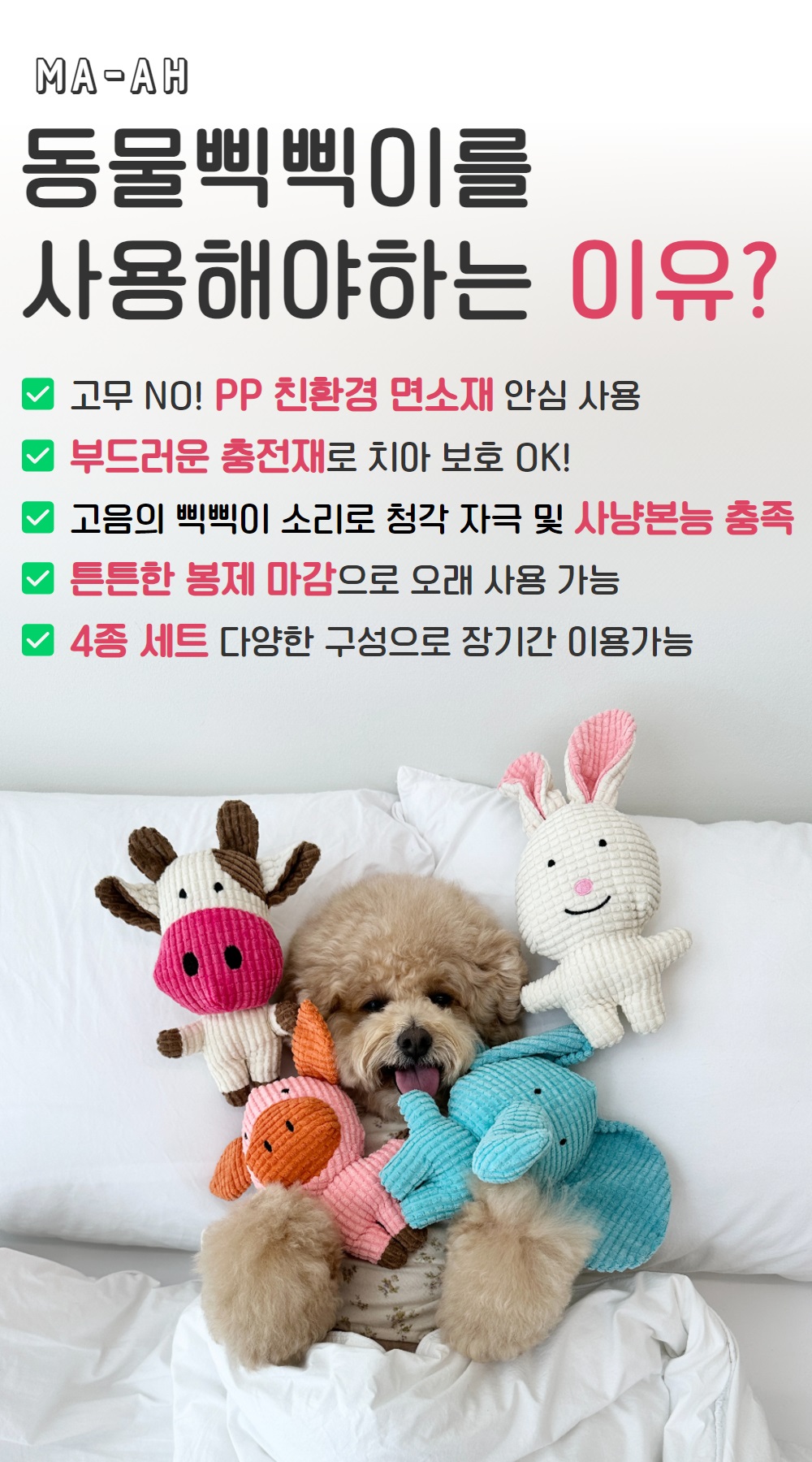 제목을 입력하세요 3.jpg