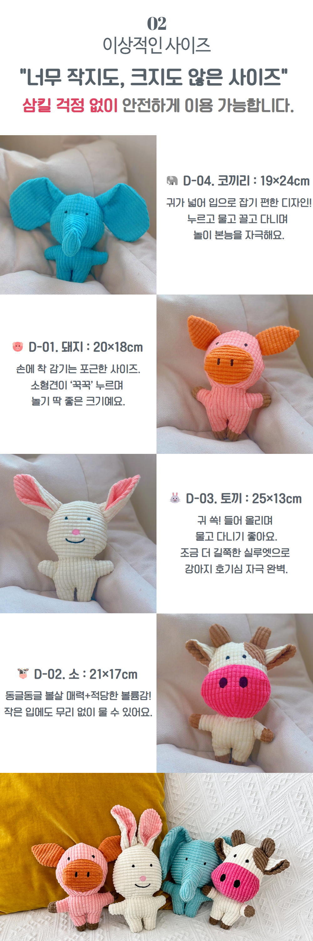 제목을 입력하세요 6.jpg