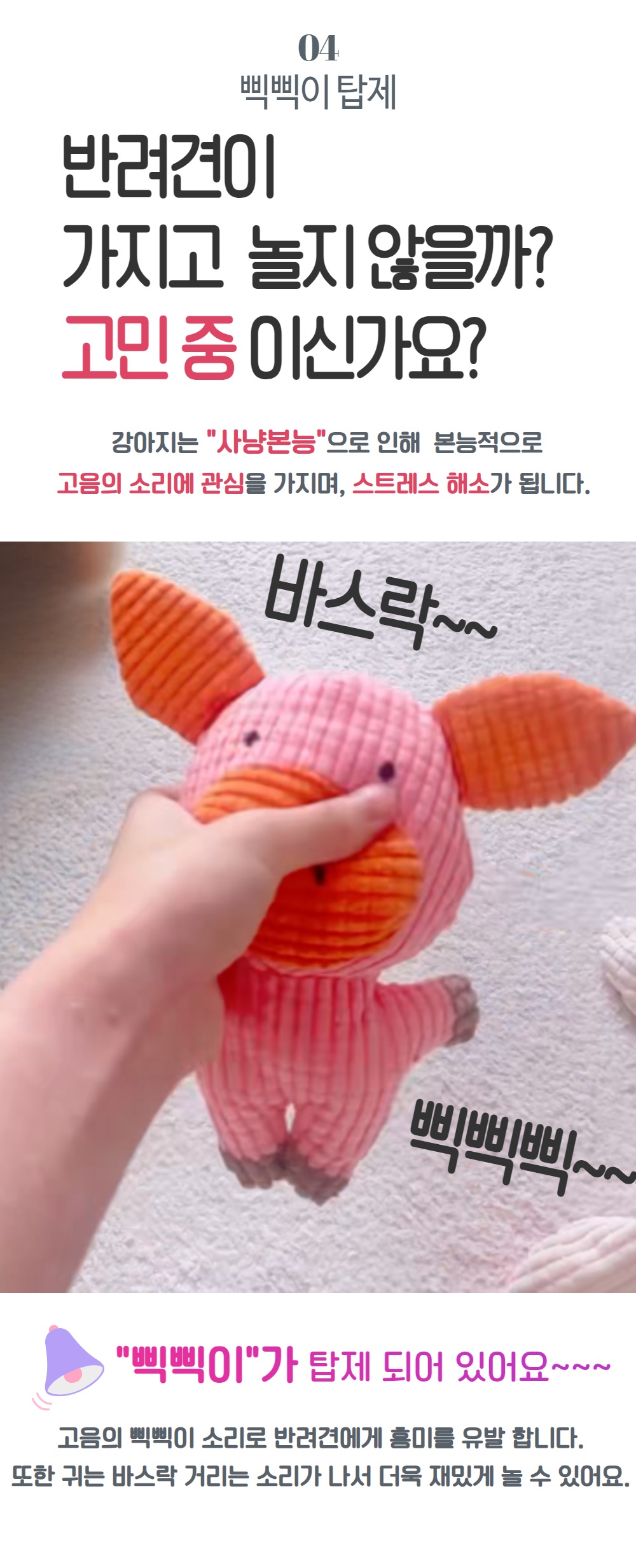제목을 입력하세요 11.jpg