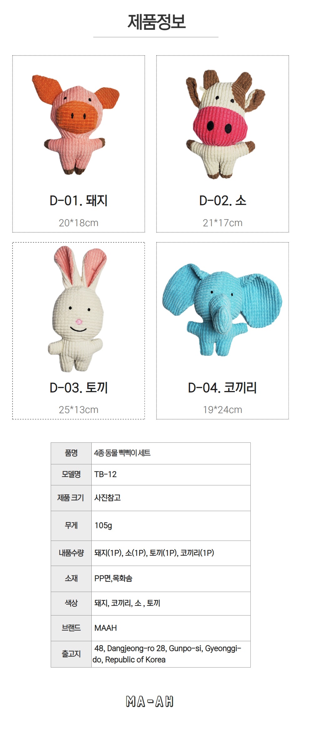 제목을 입력하세요 12.jpg