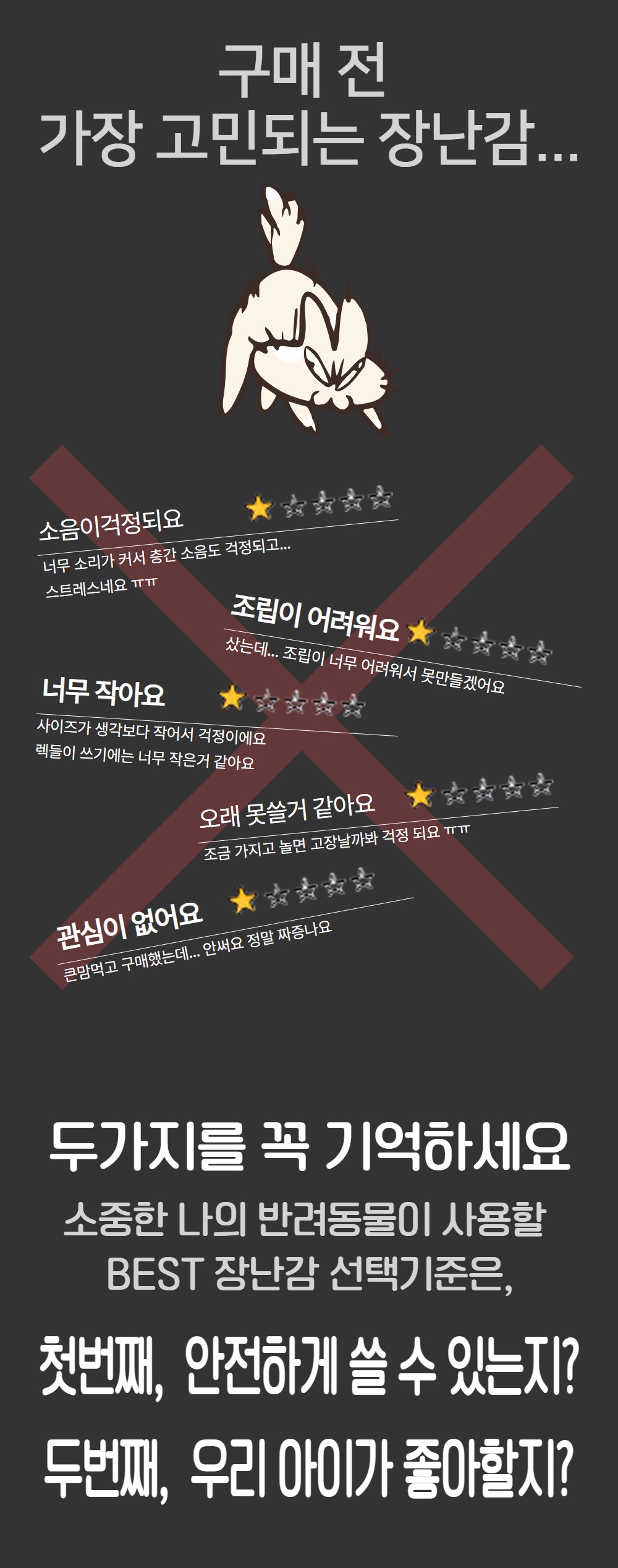 SCB-07 상세페이지 2.jpg