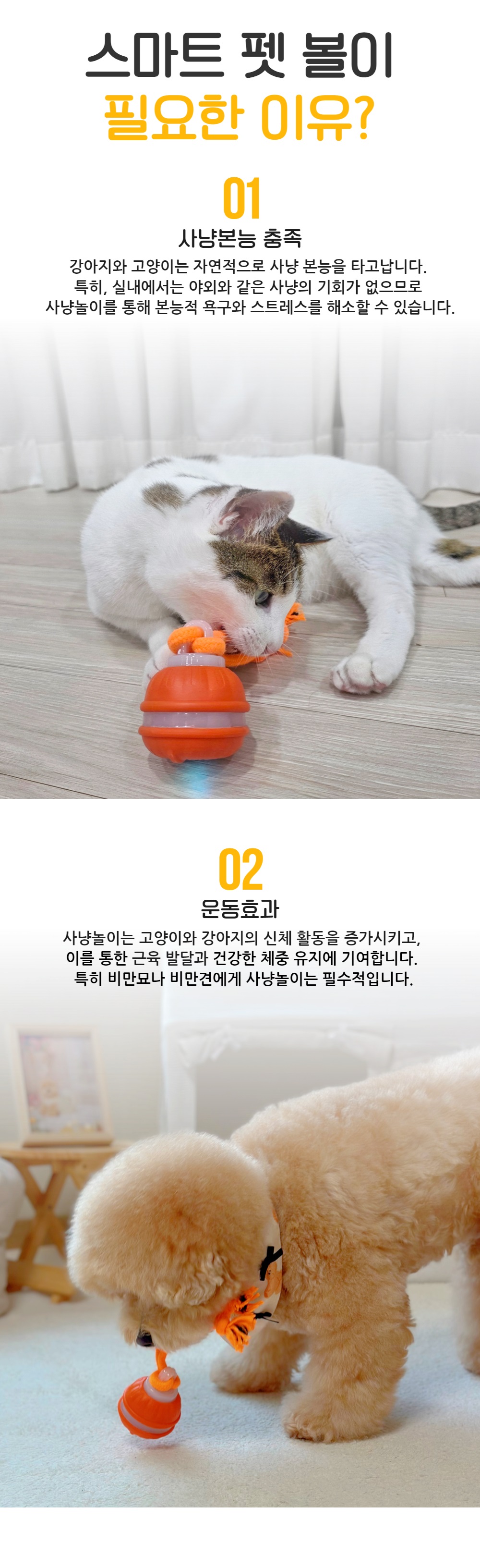 SCB-07 상세페이지 12.jpg