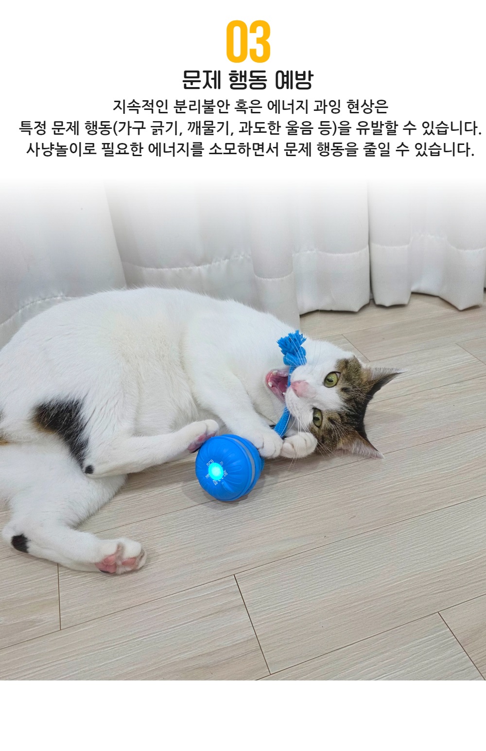 SCB-07 상세페이지 13.jpg