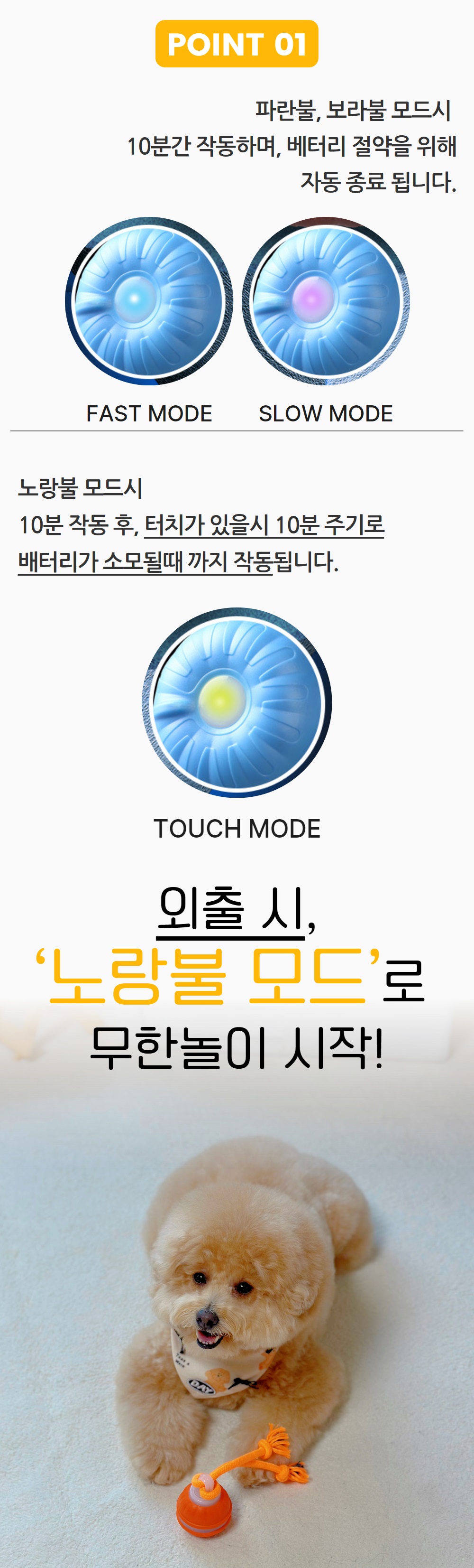 SCB-07 상세페이지 14.jpg