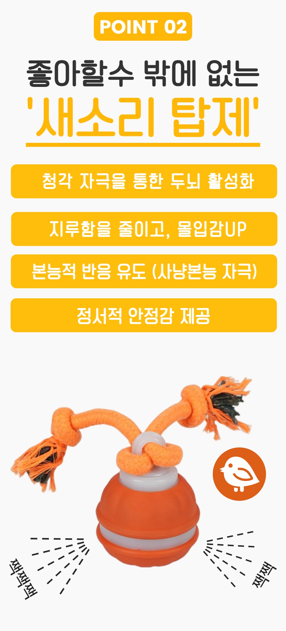 SCB-07 상세페이지 15.jpg