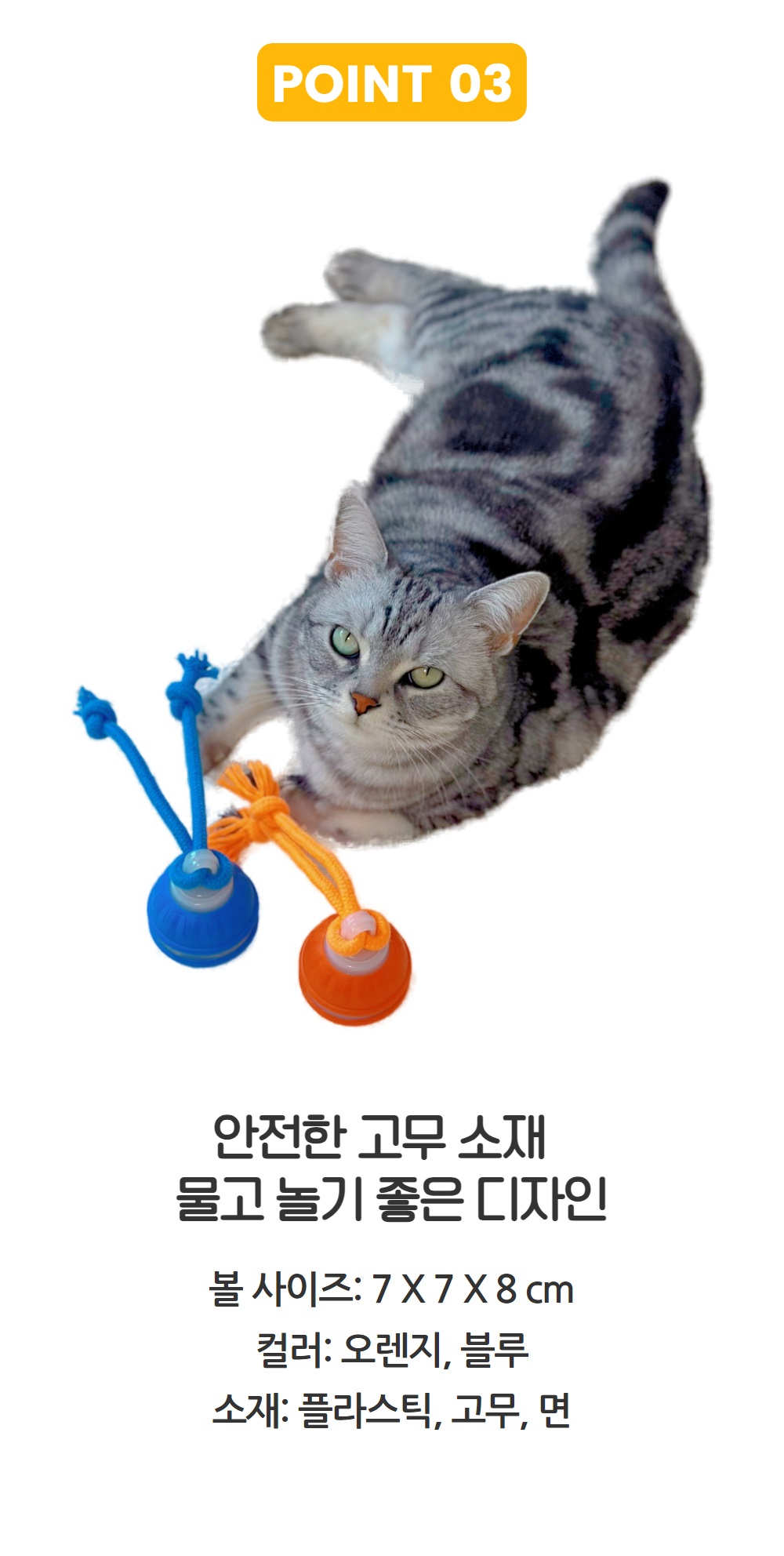 SCB-07 상세페이지 16.jpg