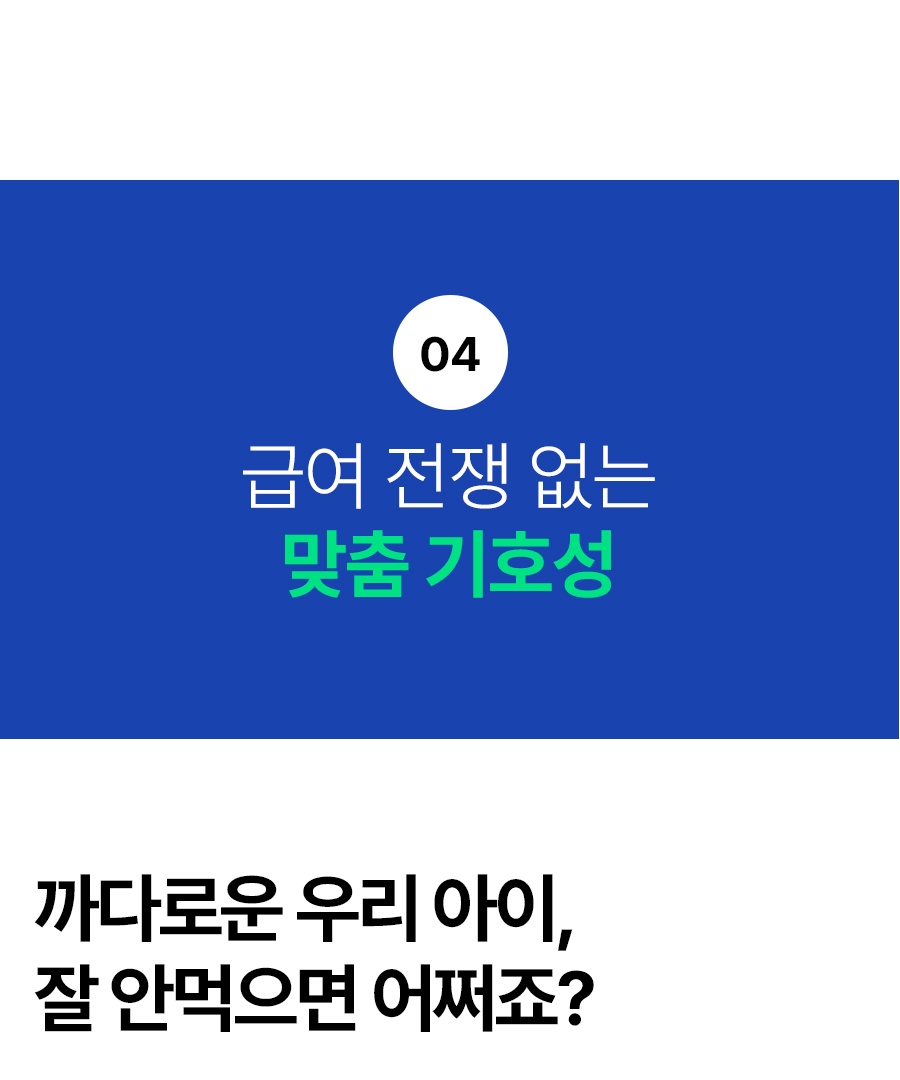 10.기호성.jpg