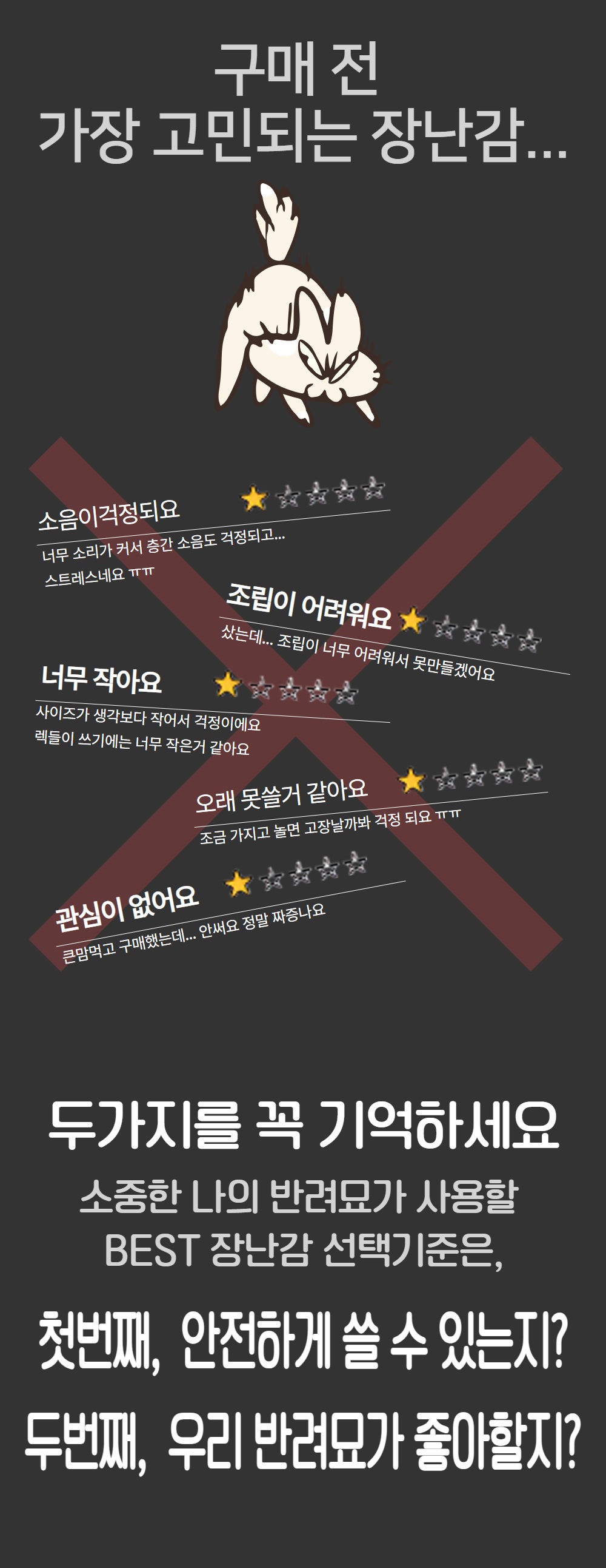 SCB-06 상페 2.jpg