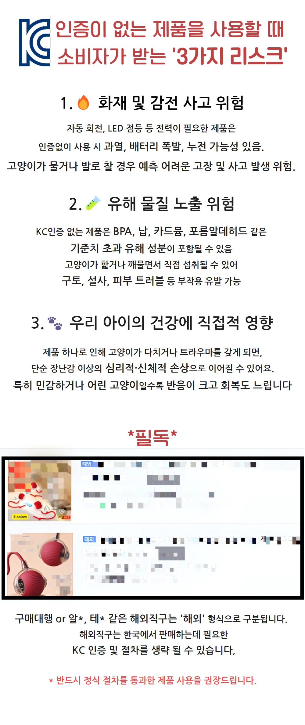 SCB-06 상페 4.jpg