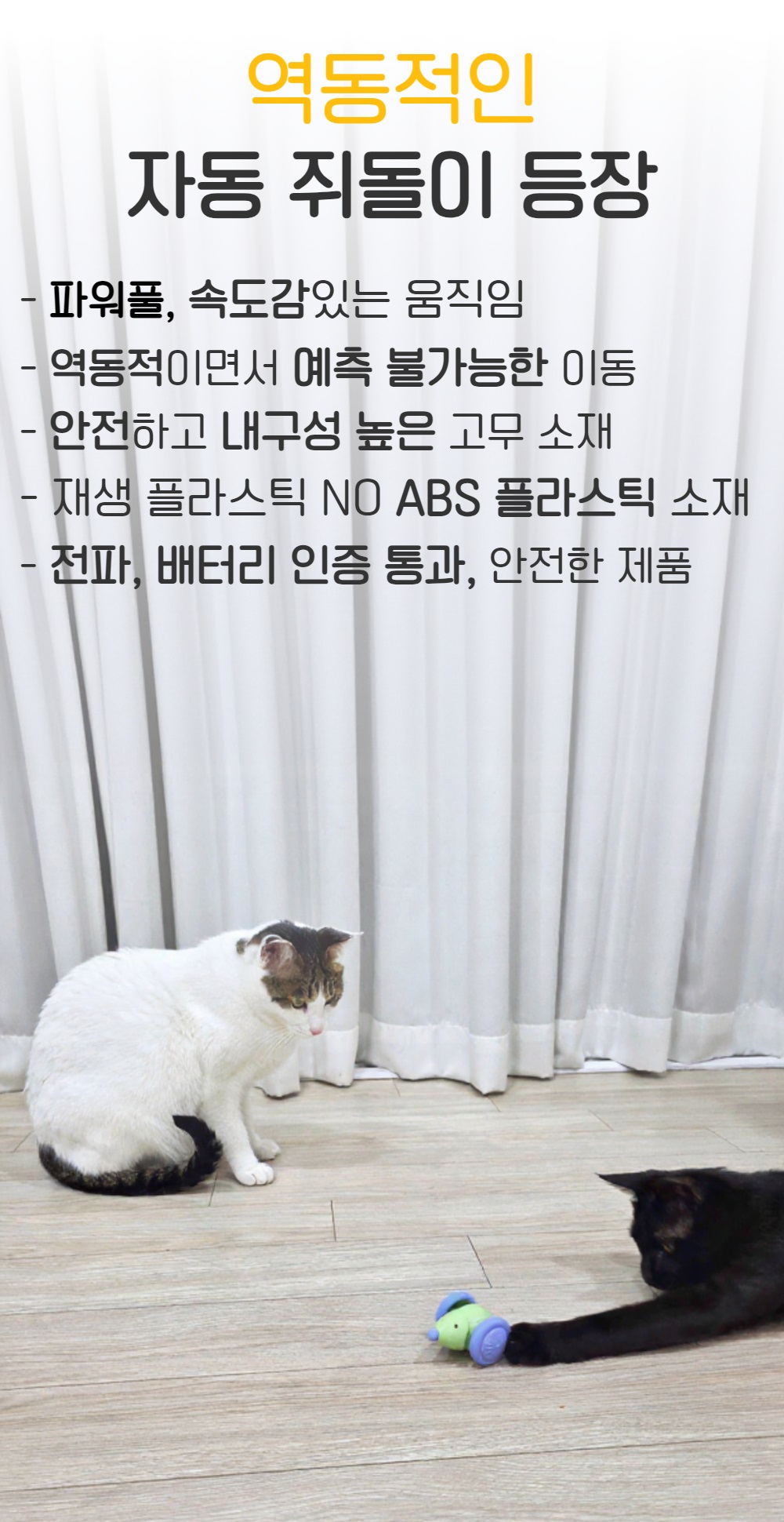 SCB-06 상페 9.jpg