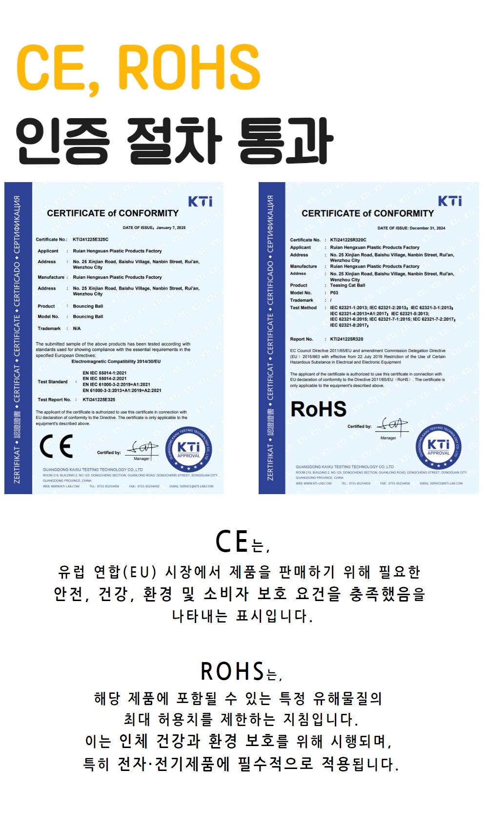 SCB-06 상페 6.jpg