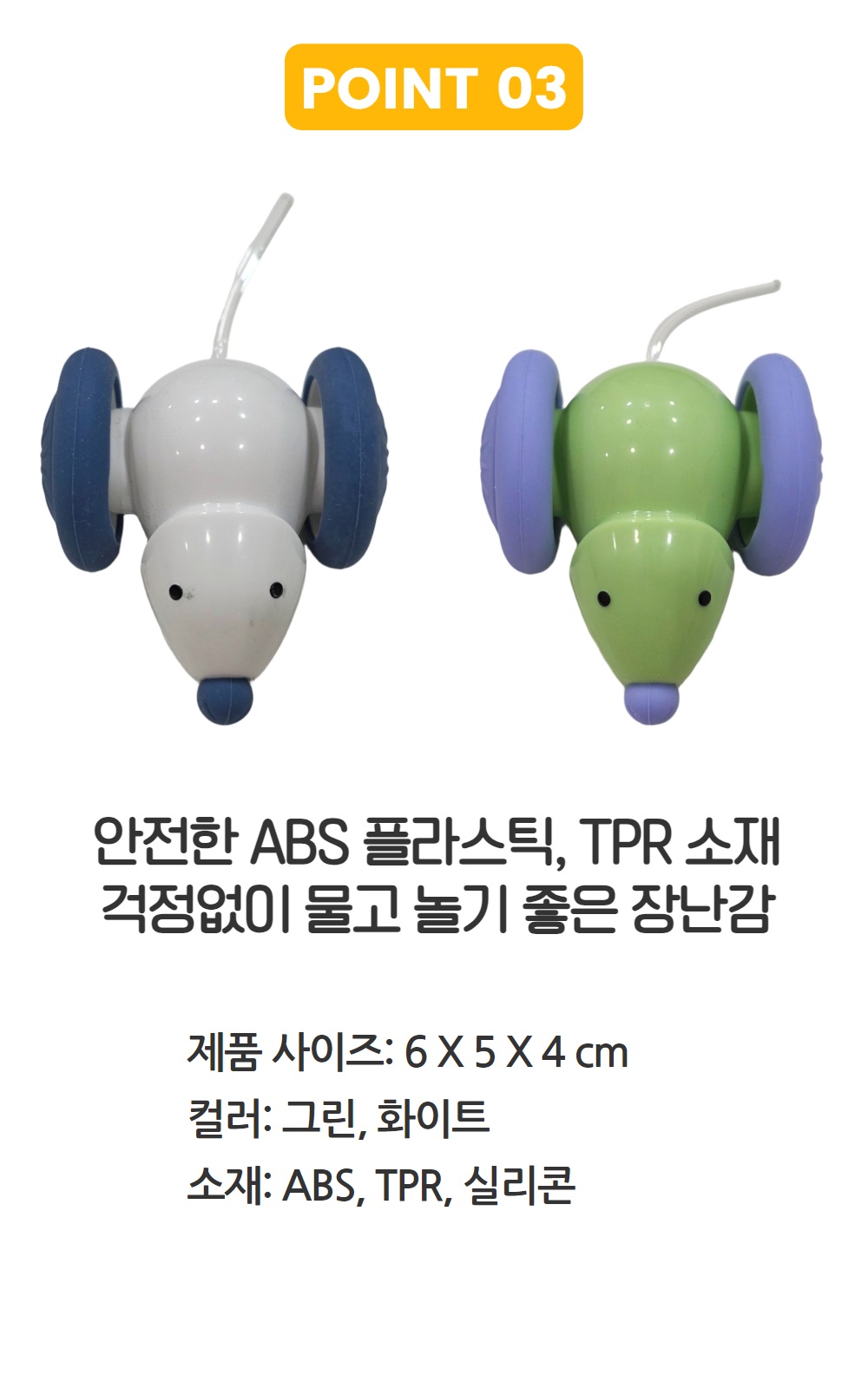 SCB-06 상페 13.jpg