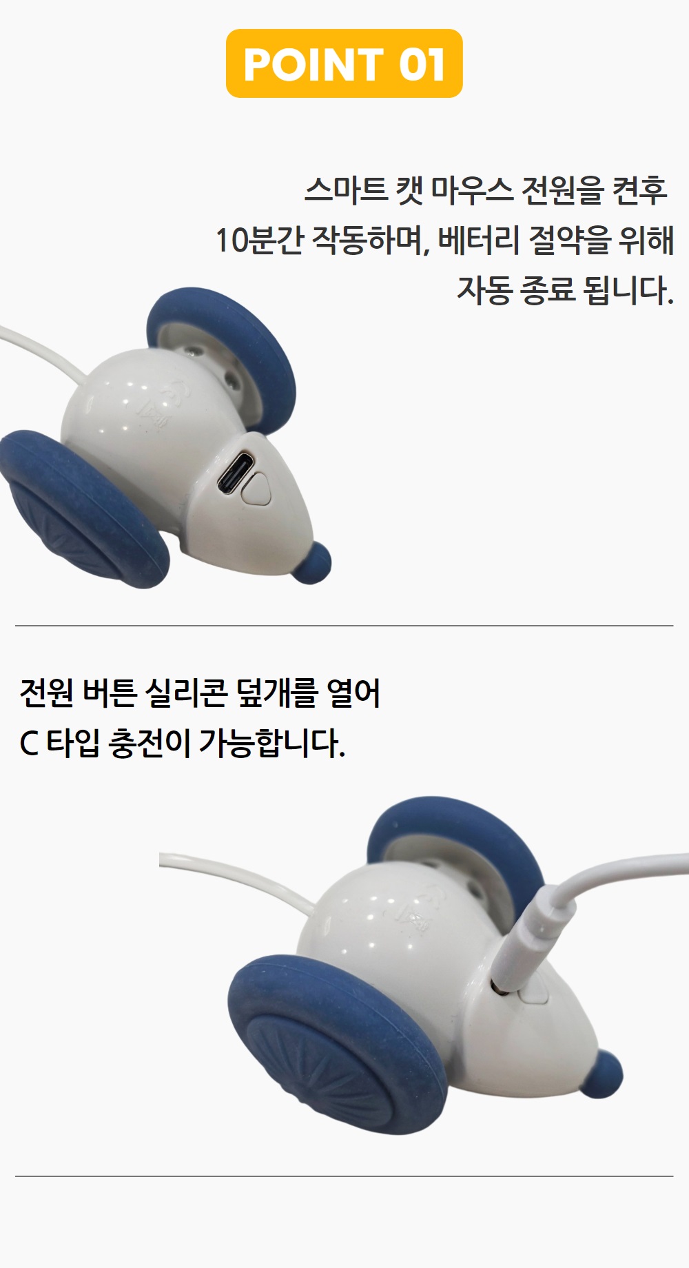 SCB-06 상페 12.jpg